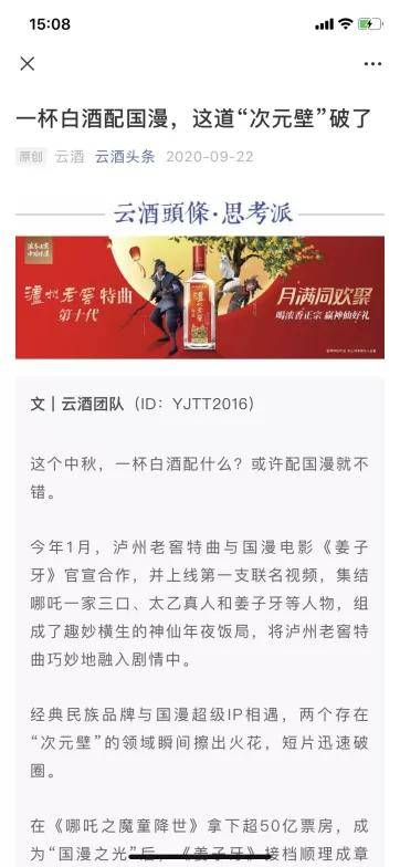 7777788888王中王中特,安全性方案执行_旗舰款18.521