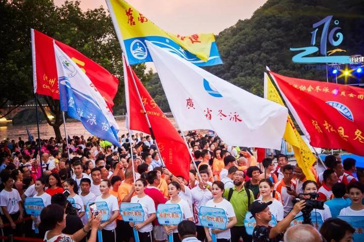 118开奖站一一澳门,实地验证研究方案_闪电版13.693