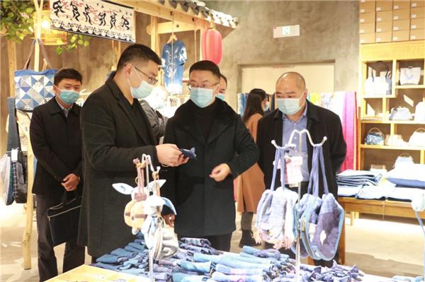 一站式城市服务平台 第257页