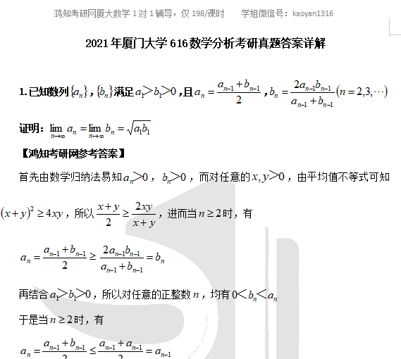 2025年澳门今晚开奖结果,最新研究解读_云端版13.825