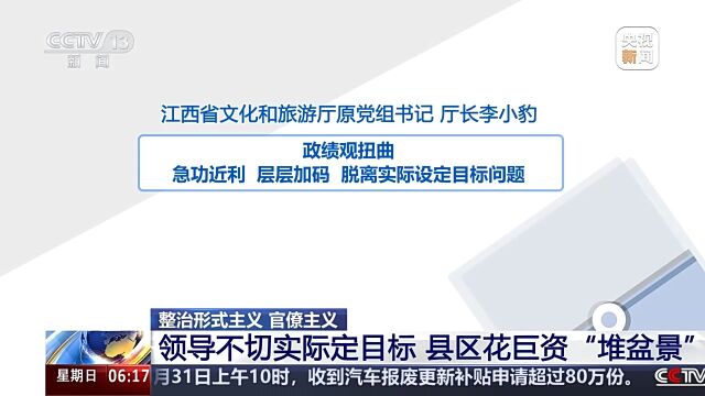 7777788888奥门,实际调研解析_智力版13.477