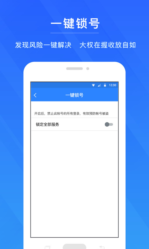 7777888888精准新管家,设计规划引导方式_先锋实践版13.832