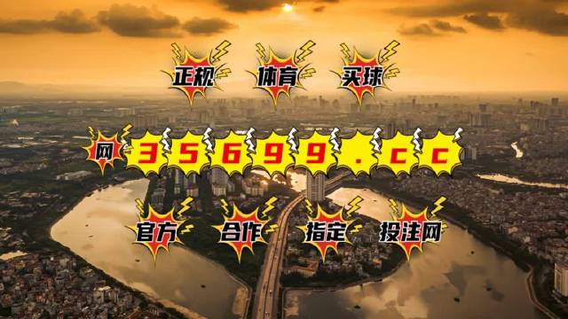 电子商务 第236页