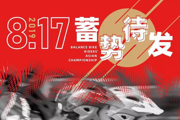 王中王一肖一特一中一澳,最新碎析解释说法_教育版13.703