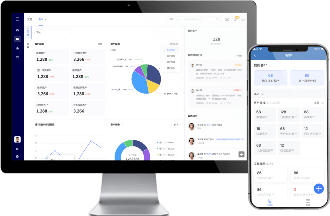 管家婆一肖-一码-一中,持续性实施方案_语音版13.158