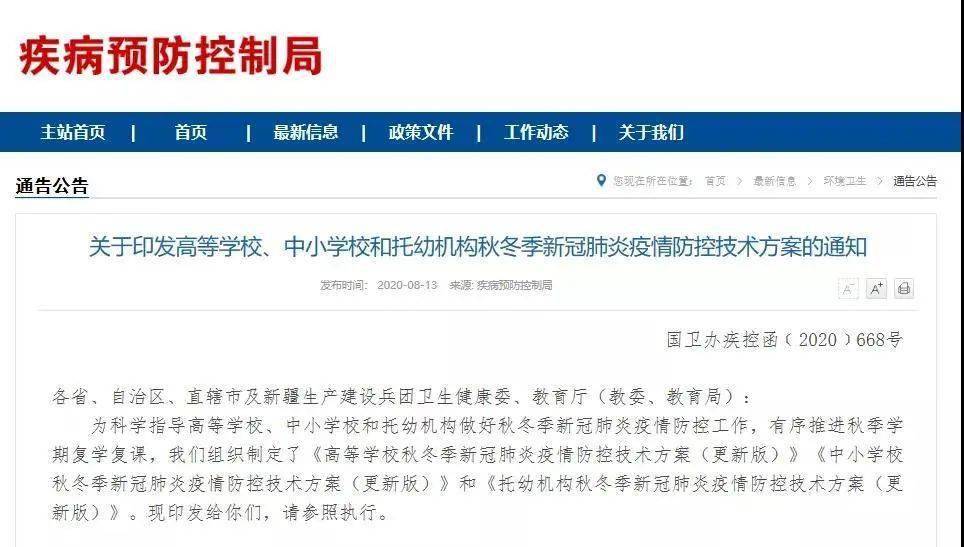 2025新澳精准免费大全,快速解答方案实践_快速版15.262