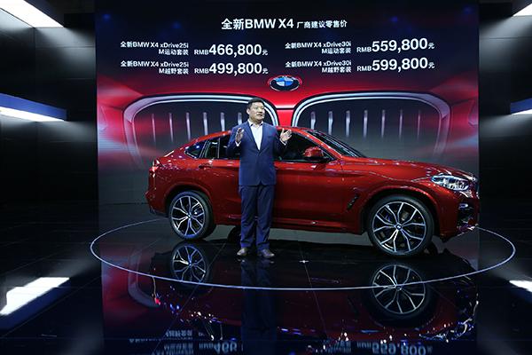 2025新澳门资料兔费挂牌,科学解说指法律_稀缺版15.379