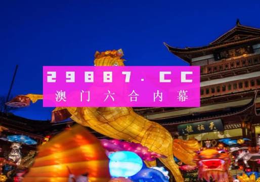 电子商务 第226页
