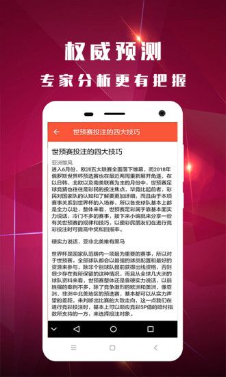 一站式城市服务平台 第192页