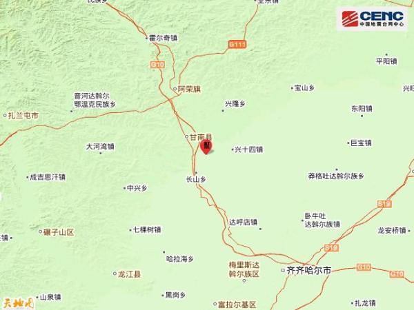 黑龙江地震最新消息超详细解读📣🌨️