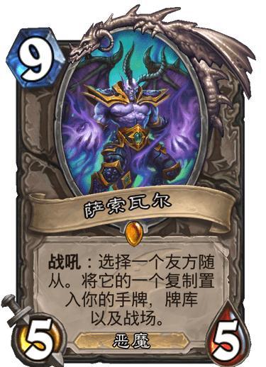 最新猎人卡组攻略,掌握核心策略,登顶猎人巅峰!