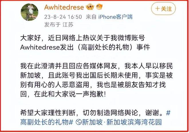 远离色情内容，寻找健康娱乐新选择，正规平台与文化活动推荐