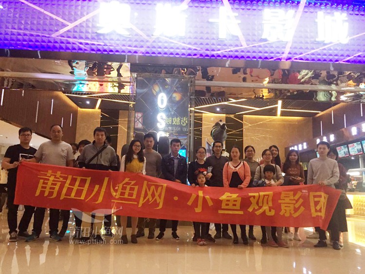 莆田小鱼网招聘最新动态,发展历程及影响探索