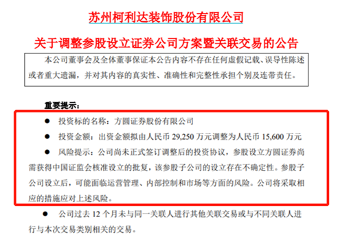 柯利达最新消息获取指南,适用于初学者与进阶用户的一步指南