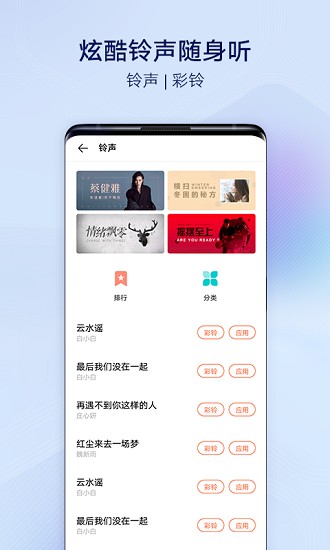 i主题最新版下载，探索最新功能，畅享极致个性化体验
