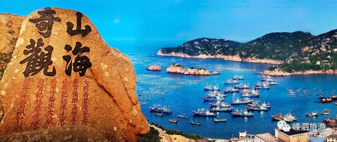 幸福蓝海最新动态,自然美景探险之旅,探寻内心的平和宁静