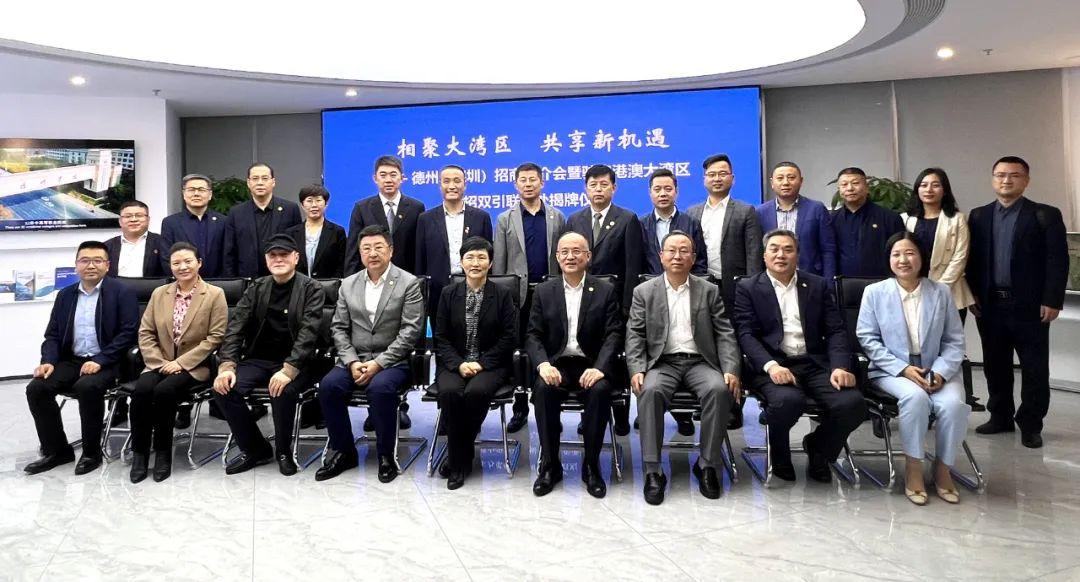 东华软件,科技革新引领未来生活新潮,最新股票动态揭秘