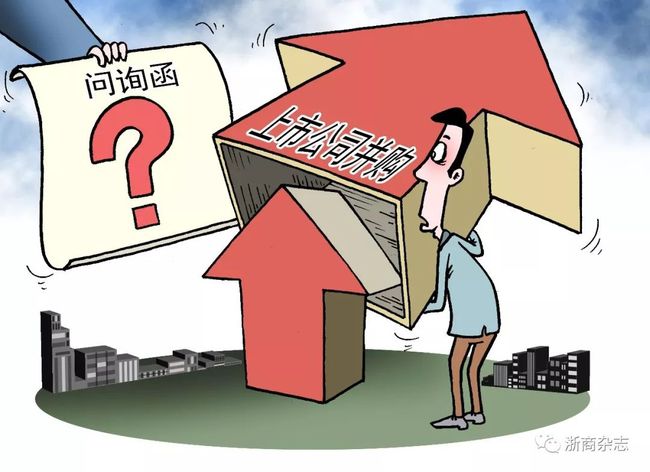 全通教育最新动态,趣事连连,情感纽带紧密连结