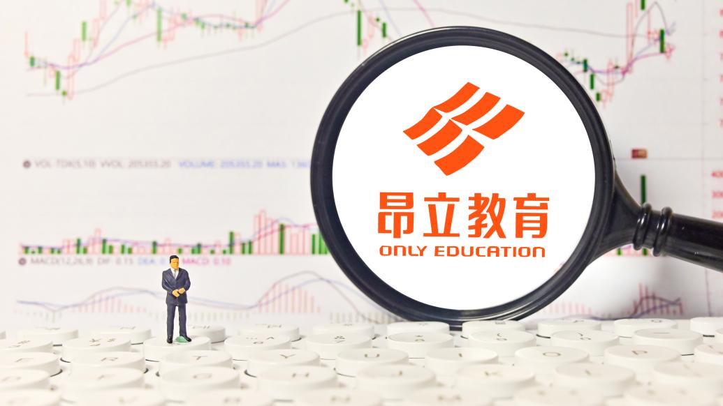 全通教育最新动态,趣事连连,情感纽带紧密连结