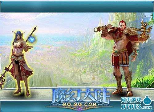 勇士的信仰辅助最新版,游戏利器助你勇闯天涯,提升游戏体验!