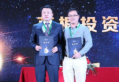 草根投资最新动态更新,最新进展报告出炉