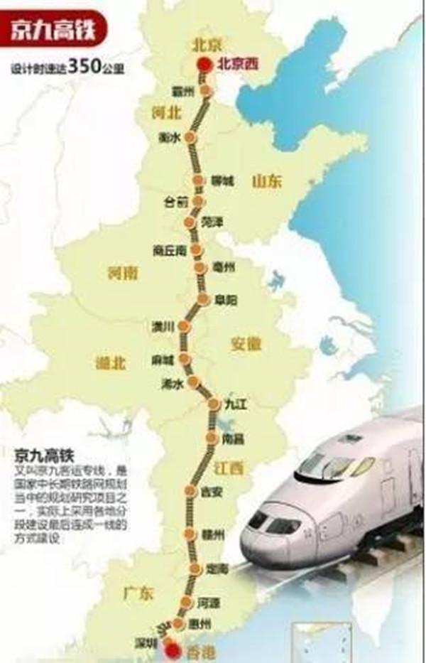 菏徐铁路最新进展,科技驱动区域交通重塑,新纪元驰骋之旅启航