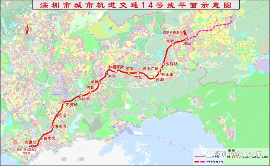 惠州地铁14号线最新动态与观点论述分析