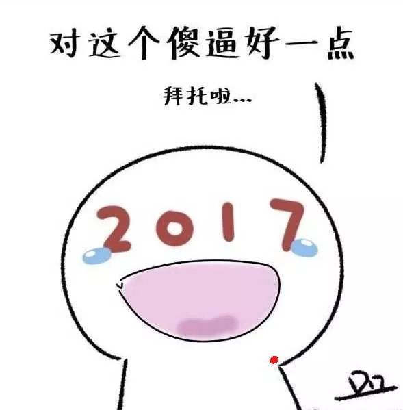 等着我2018最新一期,城市里的温暖相遇