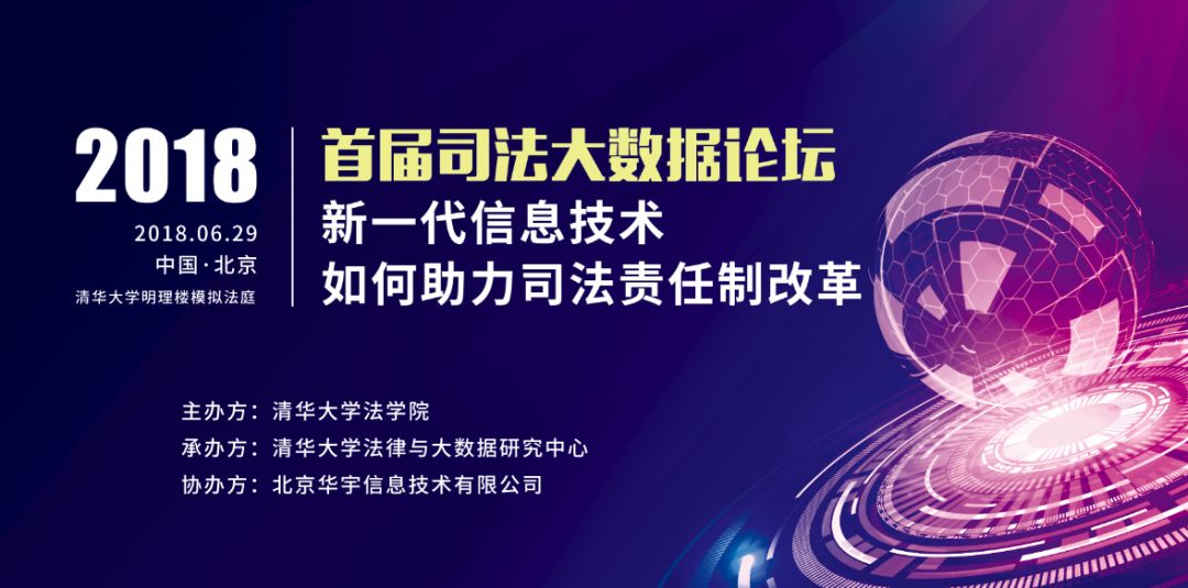 公众号微商城 第231页