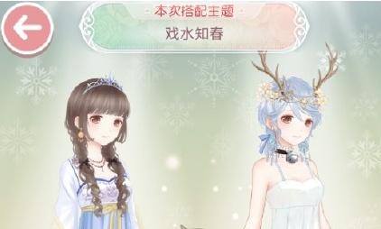 奇迹暖暖最新版本下载指南,下载步骤与玩法详解