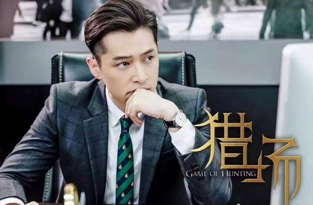 胡歌最新电视剧观看指南,技能提升与追剧必备攻略