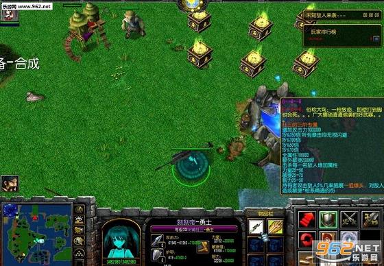 三国志13最新版本,小巷中的隐藏瑰宝重磅来袭!