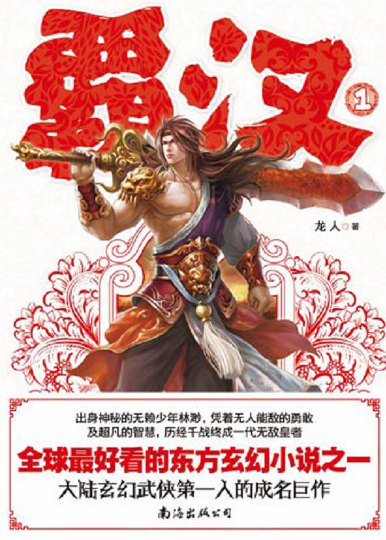 皇网址最新推荐,小巷中的隐藏瑰宝