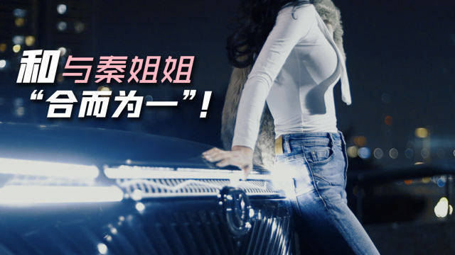 现代都市夜生活的全新解读,狠狠夜夜的魅力与节奏