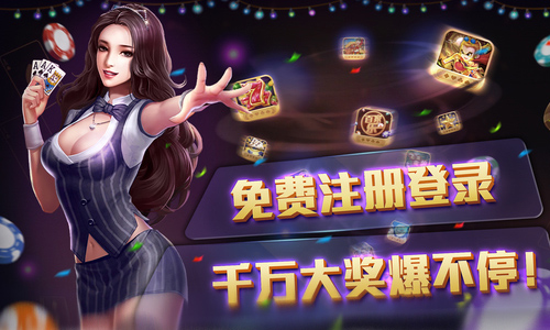 最新棋牌大全,游戏魅力与策略深度探讨