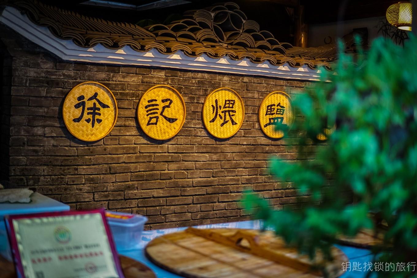 林老师最新舞蹈,小巷深处的舞动秘境