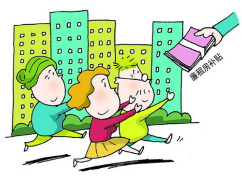 国家最新住房政策引领新时代安居梦启程