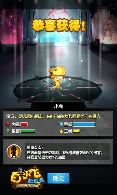 尸兄漫画最新动态,热血悬疑与创新交融的震撼世界