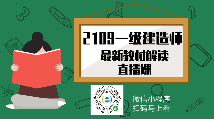 学习变化,超越翻墙,掌握时代超能力!