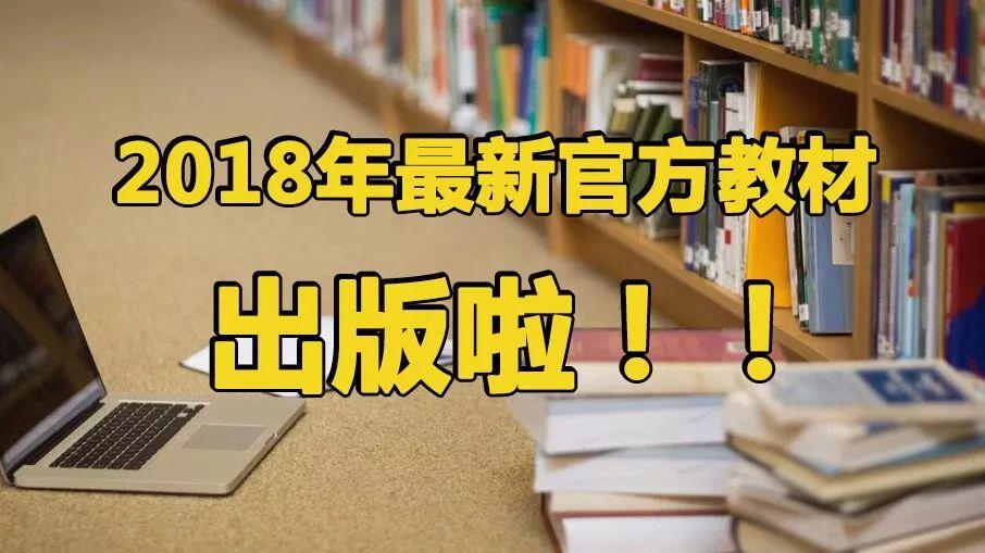 学习变化,超越翻墙,掌握时代超能力!