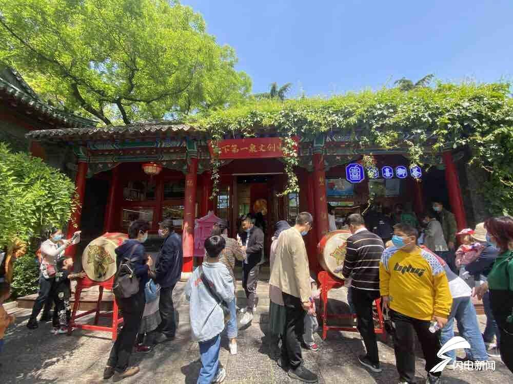 平阴最新新闻,小巷深处的独特风味,隐藏小店揭秘
