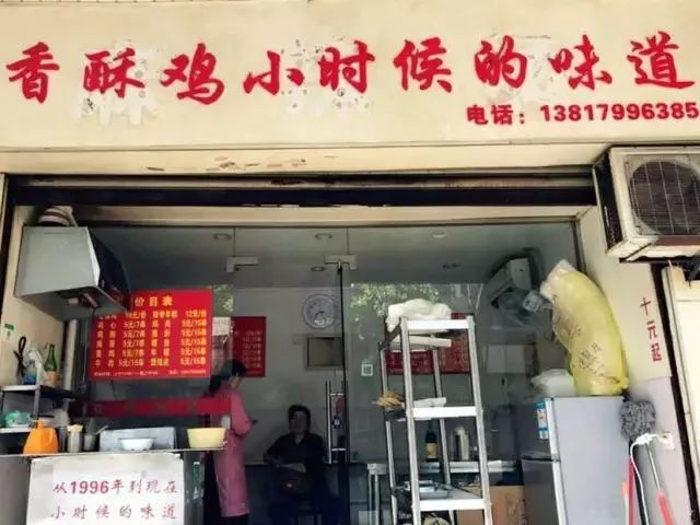 探索未知味蕾冒险，小明带你游巷弄深处的独特小店