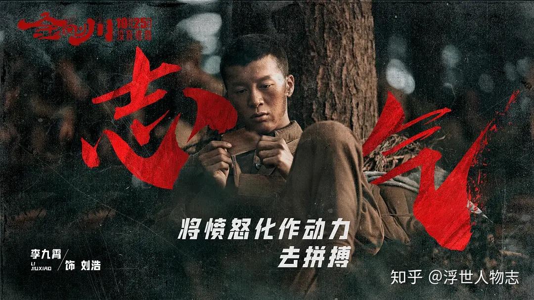 泰国最新动作电影,热血与情感的完美交织之旅