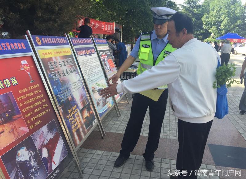 西潼高速实时路况更新,驾驶者必看!