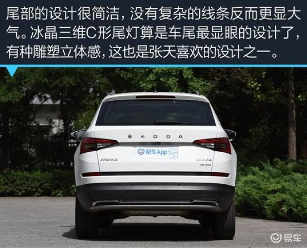 最新车型及报价,家庭之车的选择攻略