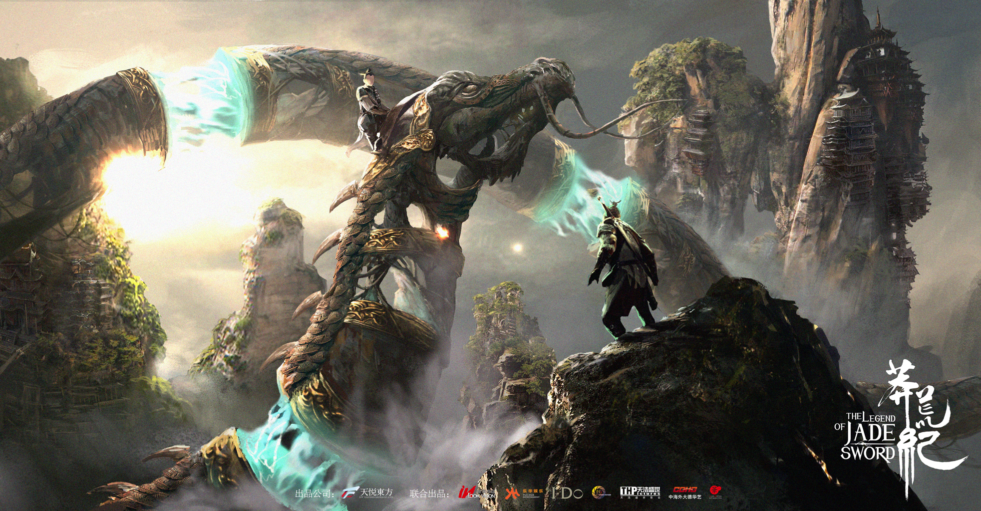 莽荒纪最新章节,自然美景的奇妙探索之旅