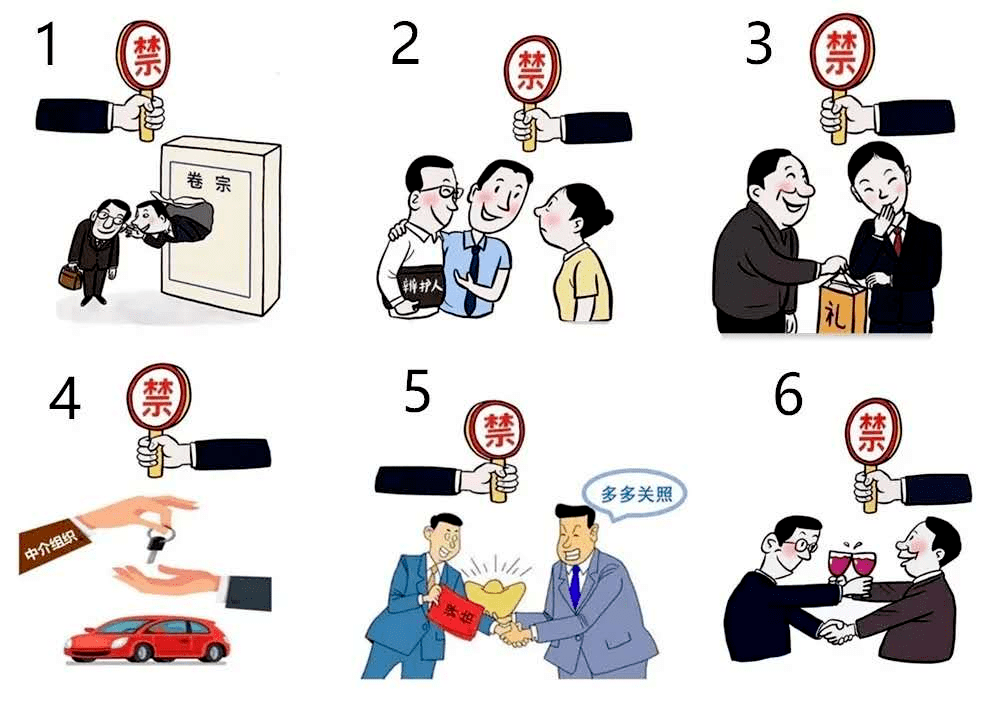 受贿罪最新司法解释,时代的警钟与法律的利剑齐鸣