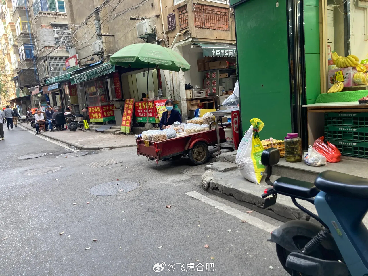 合肥龙岗路最新动态,巷弄深处的独特风味探秘