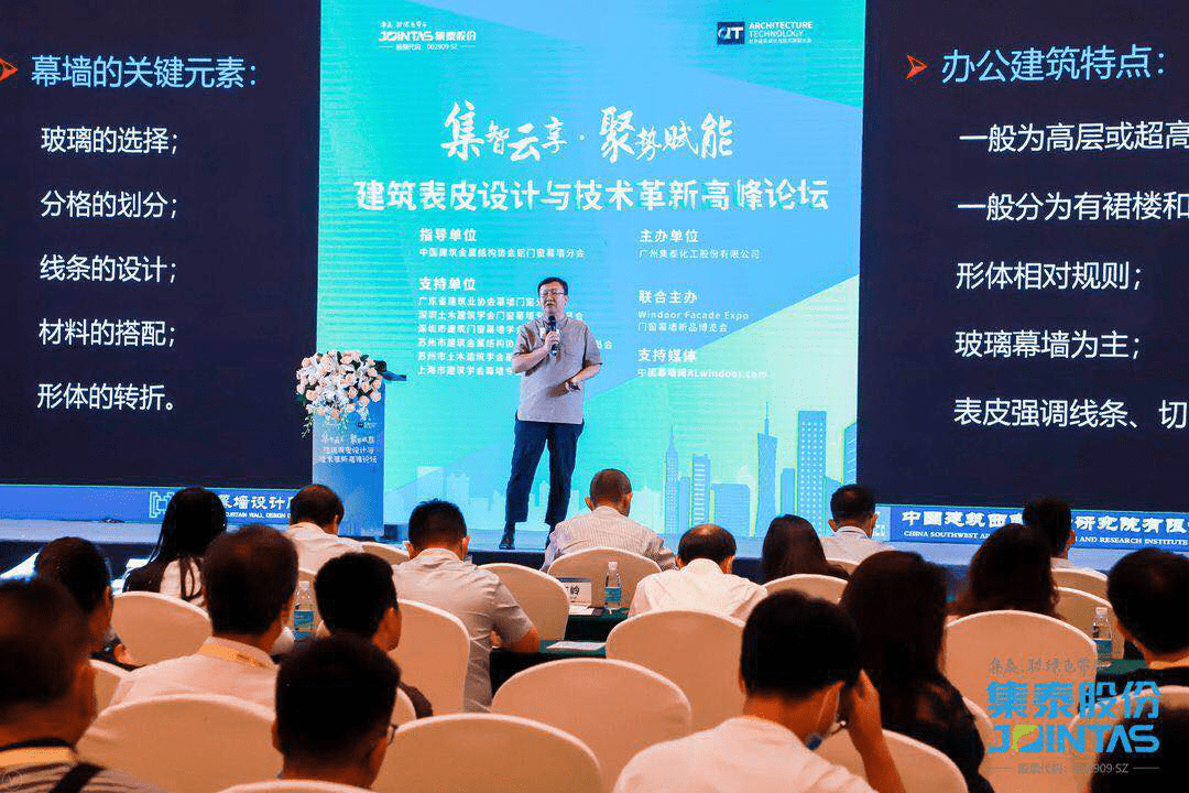 华平股份革新科技前沿，重塑未来生活体验新篇章