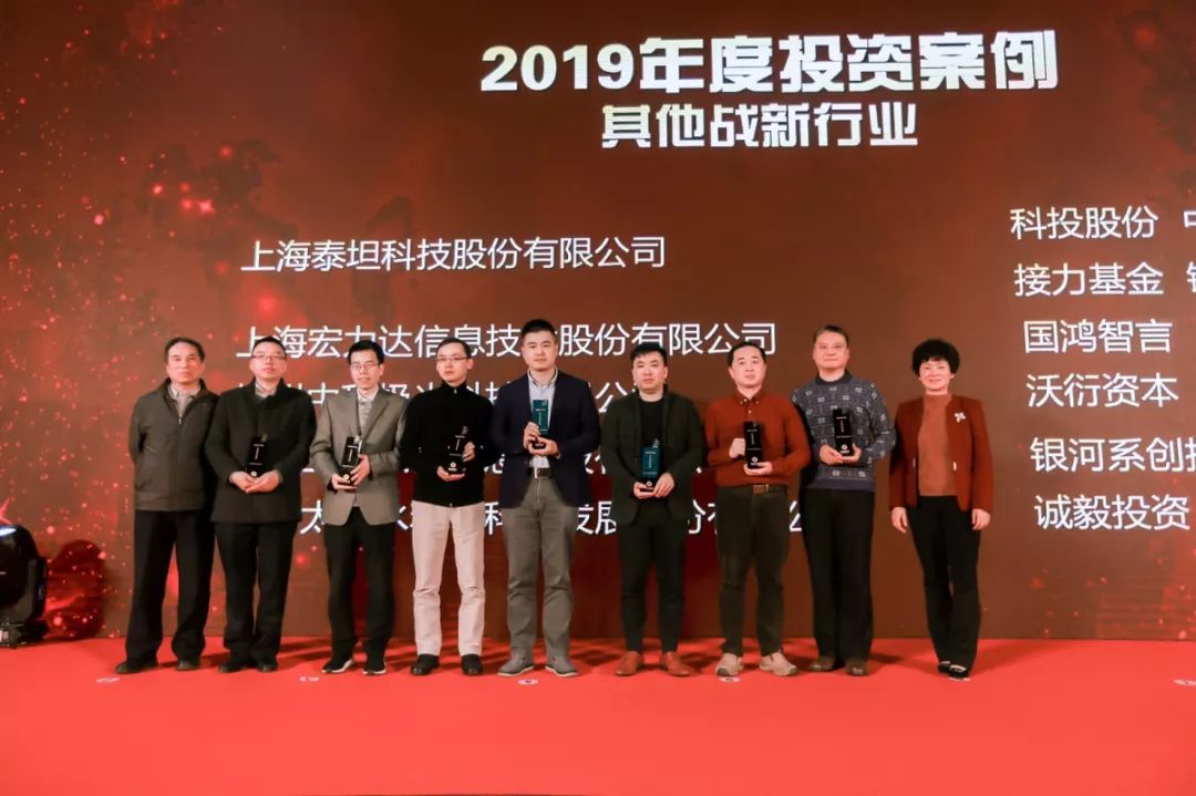 华平股份革新科技前沿,重塑未来生活体验新篇章
